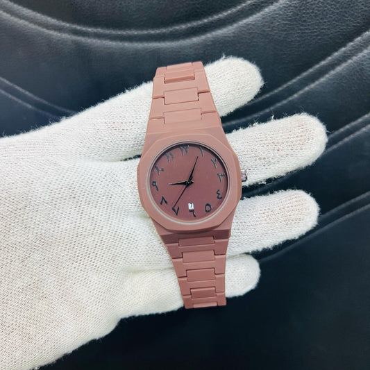 BROWN ARABIC DIAL (Aura Watch)